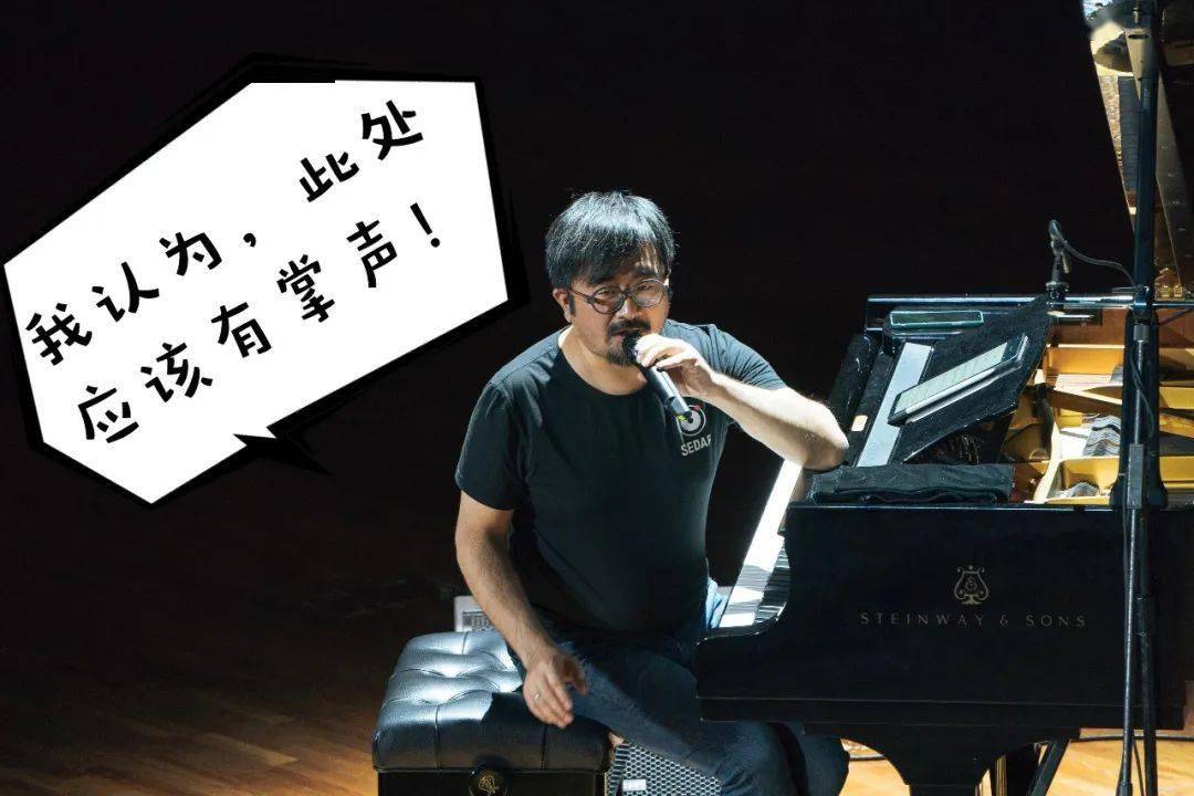 压轴两场狂欢今晚免费看