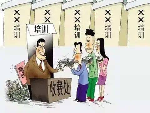人口招揽_人口普查图片