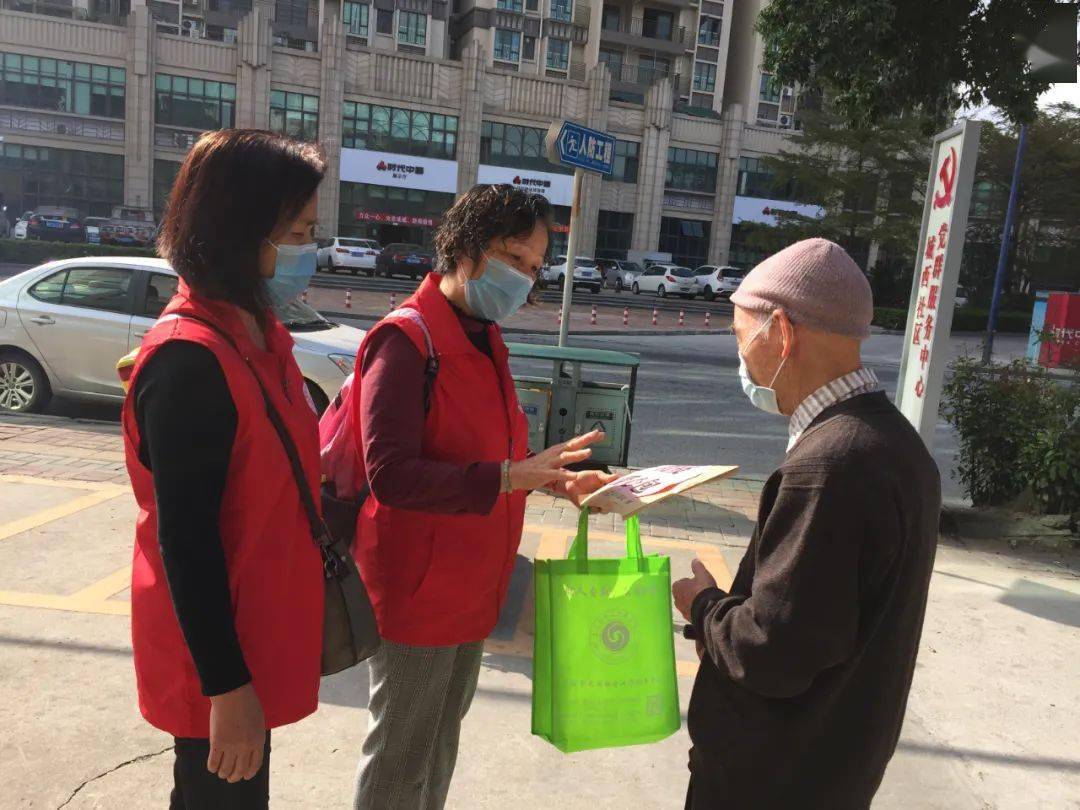 此处应有掌声全国表彰清远喜获这些荣誉
