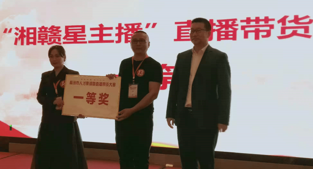 炎陵县城区有多少人口