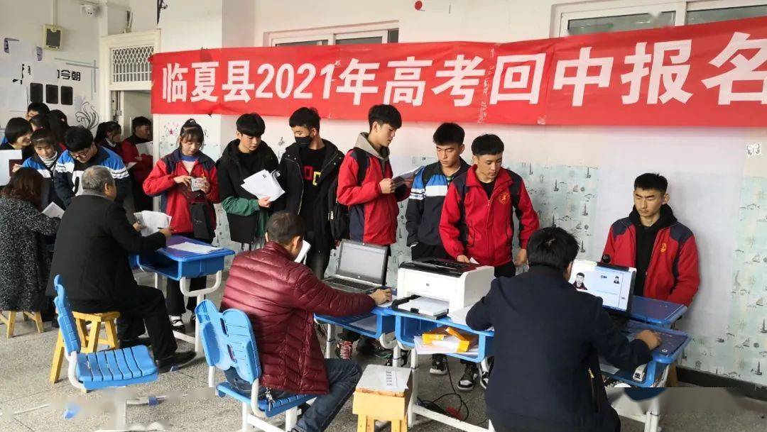 2021广东普宁人口总数_广东普宁迎老爷(3)