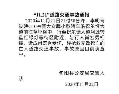 芜湖市各县区2020年G_芜湖市地图(2)