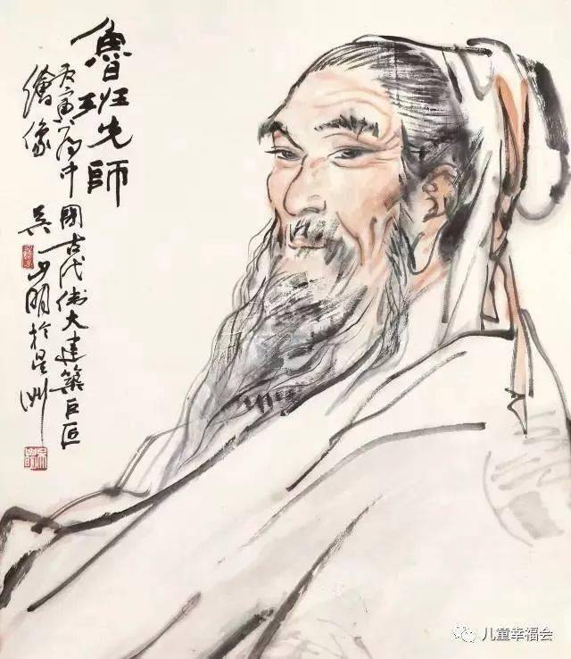 班妾什么成语_成语故事简笔画(3)