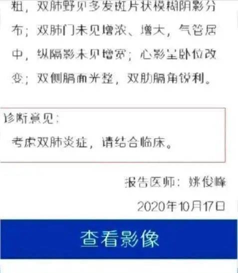 药物|警惕幼童误食药物！已有孩子不幸身亡！药不是糖果