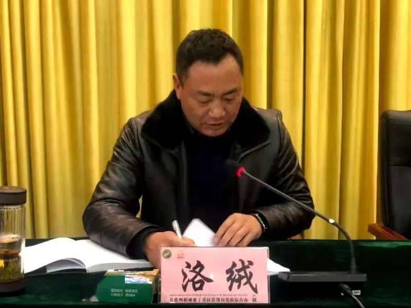 木拉镇人口_人口普查(2)