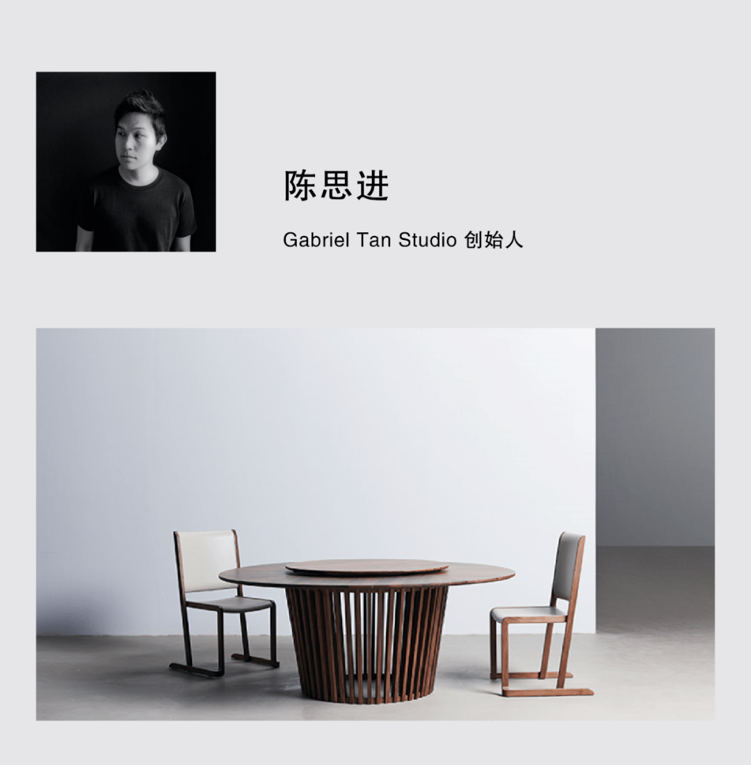 设计原创设计师 af8e3836300b4b88863d60f2581ee585.png