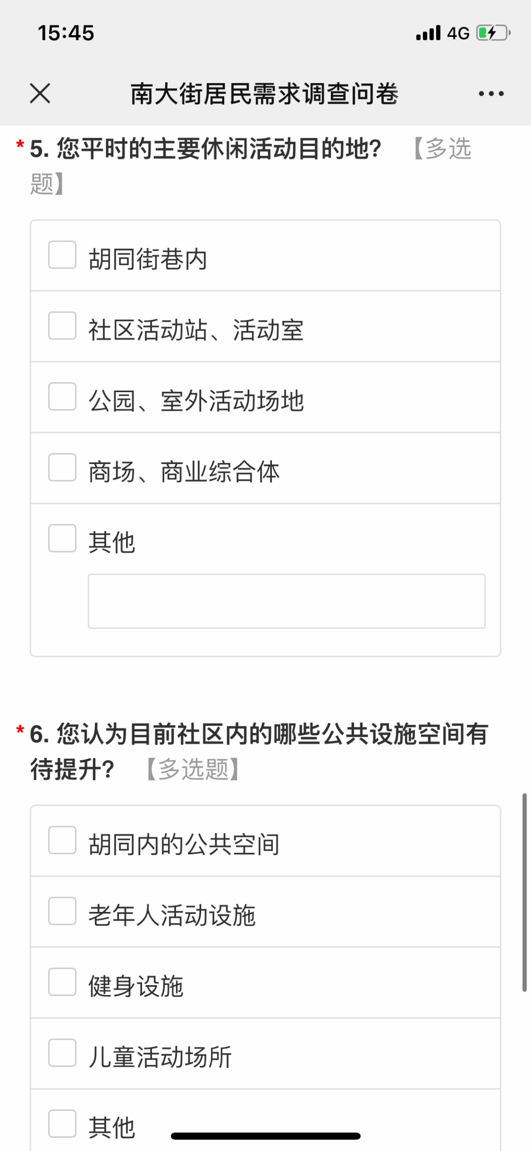bcebb1c0da1a4d6c853e6b5b1e85d717.png