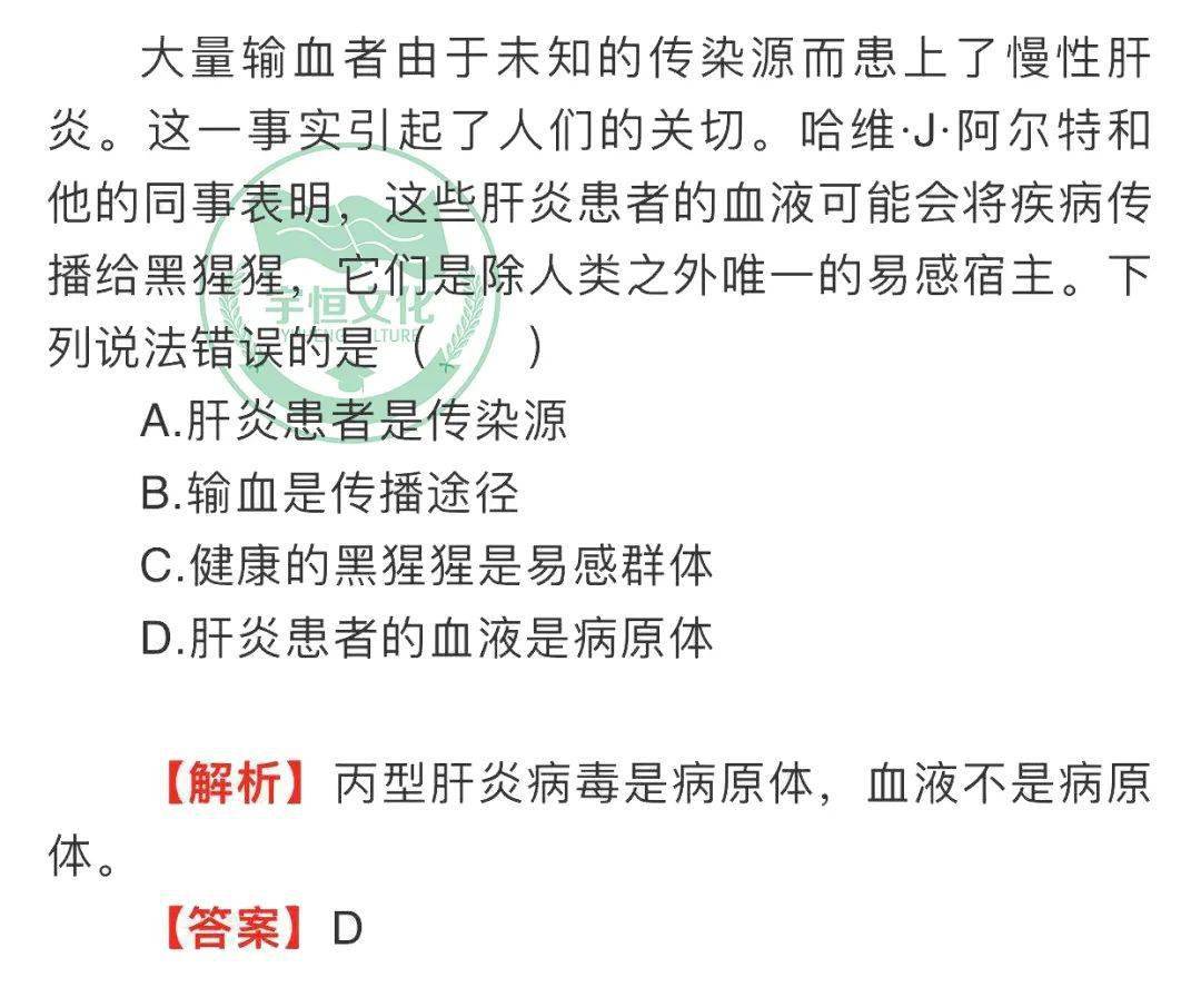 d7d79ca8e57c46a09c3c70226cf517b1.jpeg