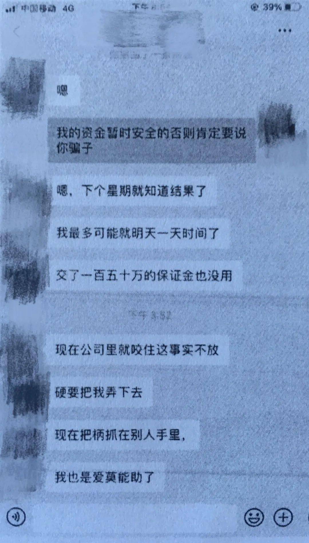 上海松江是低风险地区吗-松江方松街道14天有确诊病例吗
