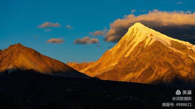 格聂神山