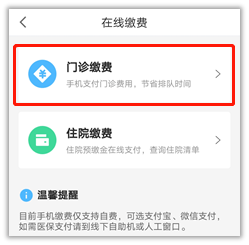 02d1c2d5a2724c3289239047de2ff173.png