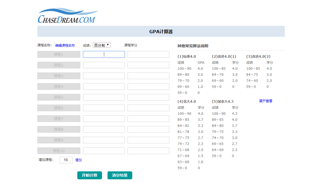 0365dfc4d989431a8073fa53d1b72230.png