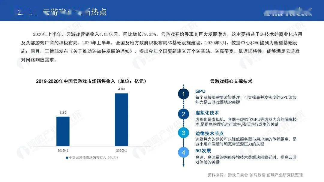 什么是文创产业 0824f293b5984cbe9e41054afff51a2e.jpeg