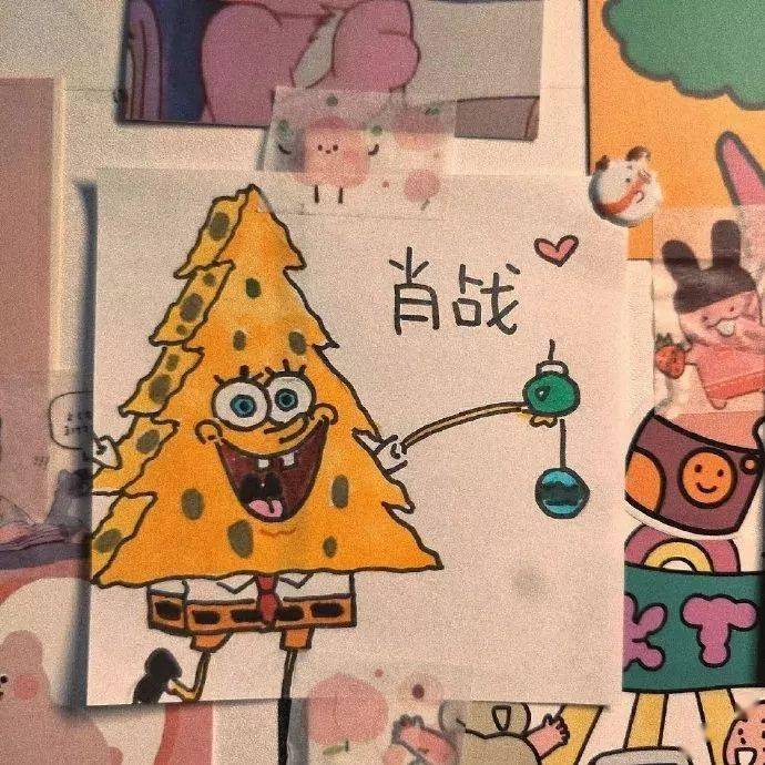 背景图 | 青春不常在抓紧谈恋爱