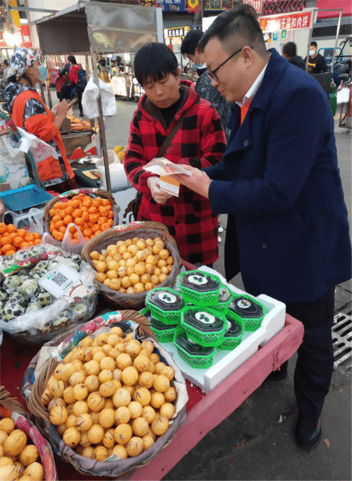 
平安普惠安徽阜阳分公司普及金融防诈骗知识“ky.com”(图4)