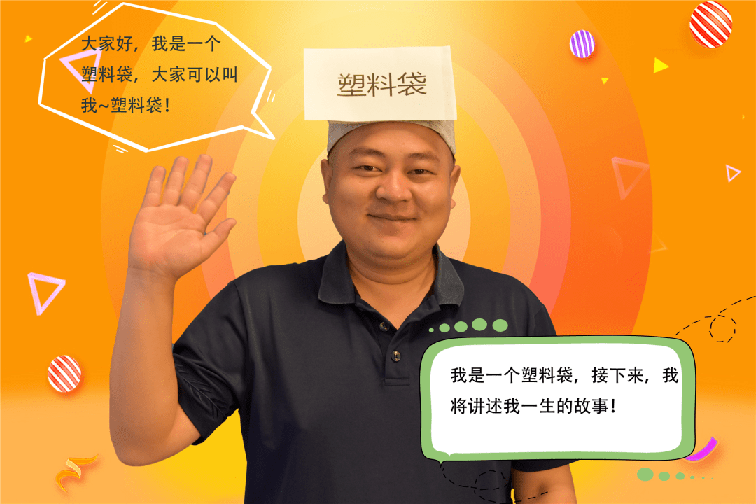 成语太仓稊什么_太仓犬(2)