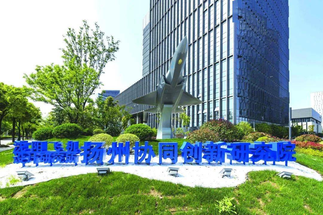 扬州人才优化网站 来自搜狐网