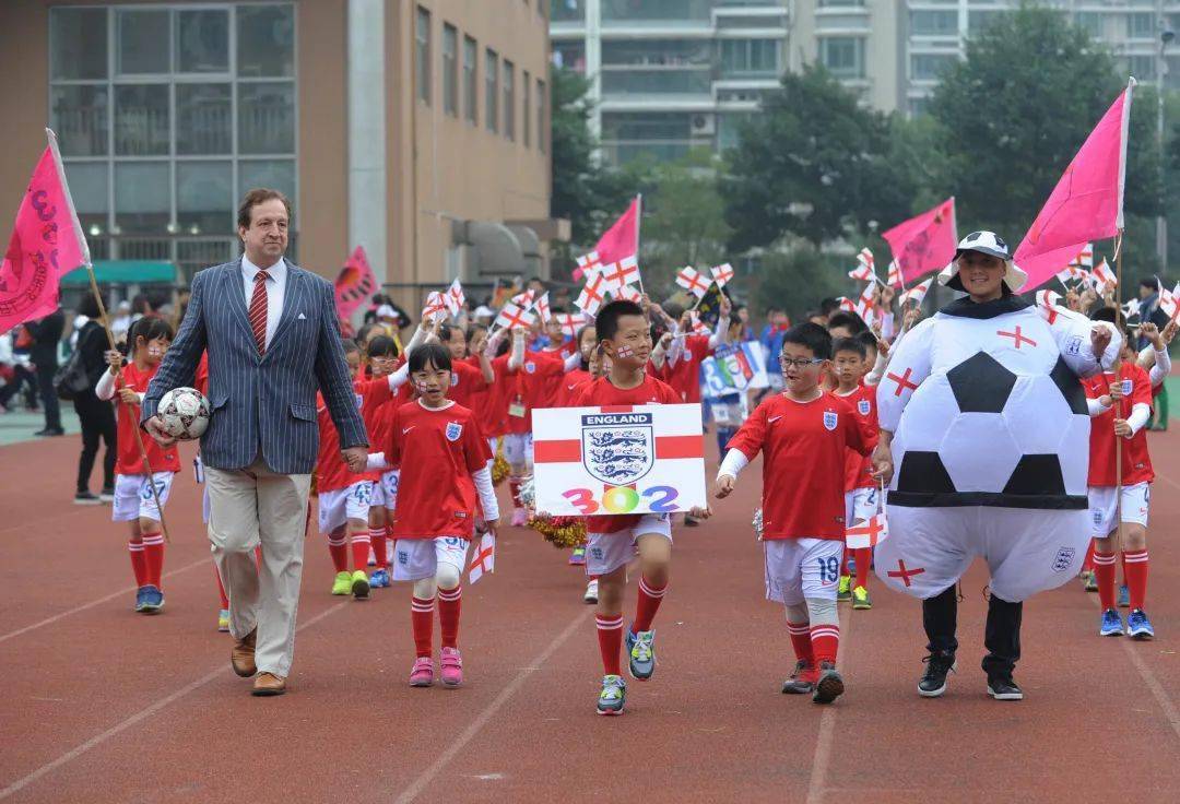 学校之声|嘉兴市实验小学获第二届全国文明校园称号