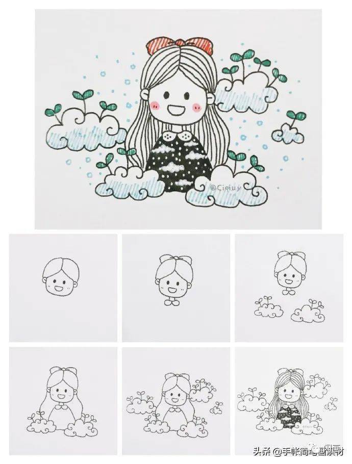 小清新人物简笔画教程