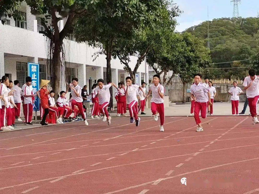 惠安黄塘中学成功举办第三十五届田径运动会