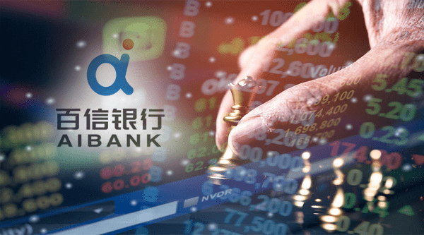 百信银行的“内忧外患”：开业四年亏三年 举步