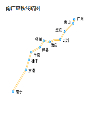 2021桂平市各乡镇gdp_桂平东区5镇2乡5千米卫星图2021.4(2)