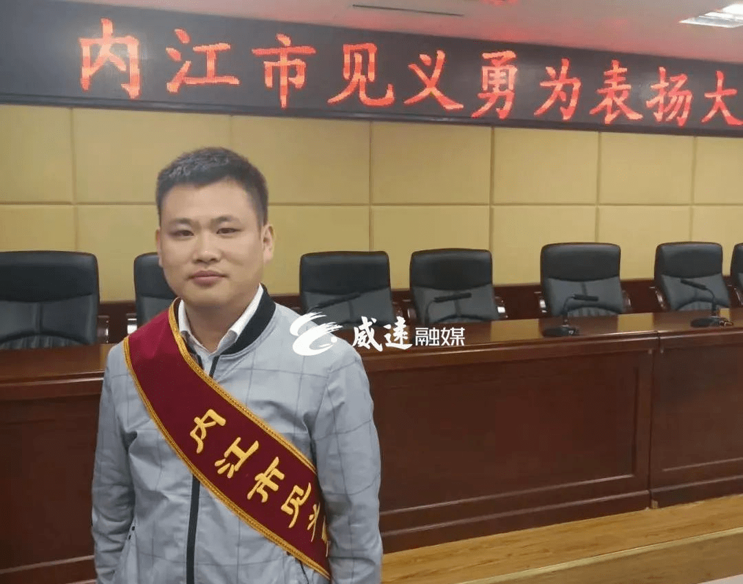 2017年威远县人口_威远县1812年地图(3)
