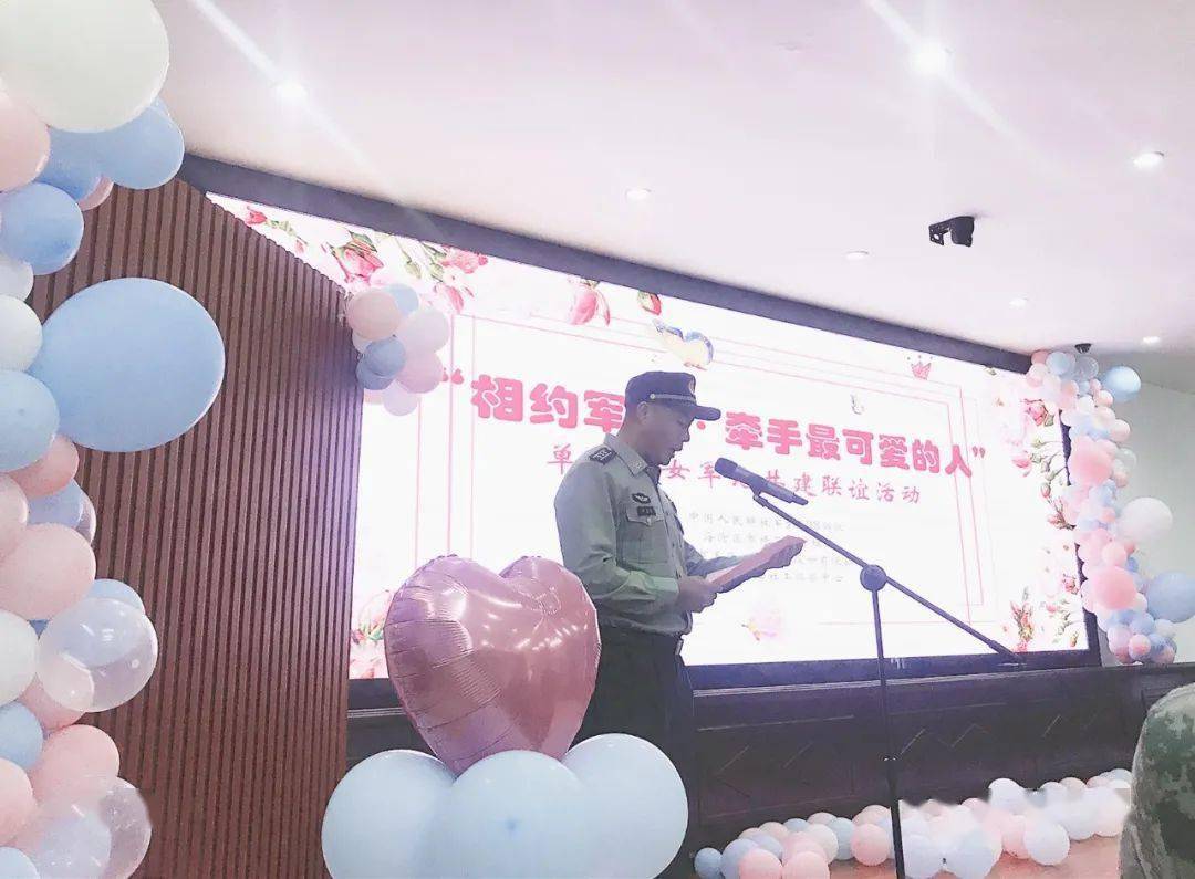 海沧区市场监督管理局工会主席何菊秀,美亚柏科党建和政工顾问王乃谦