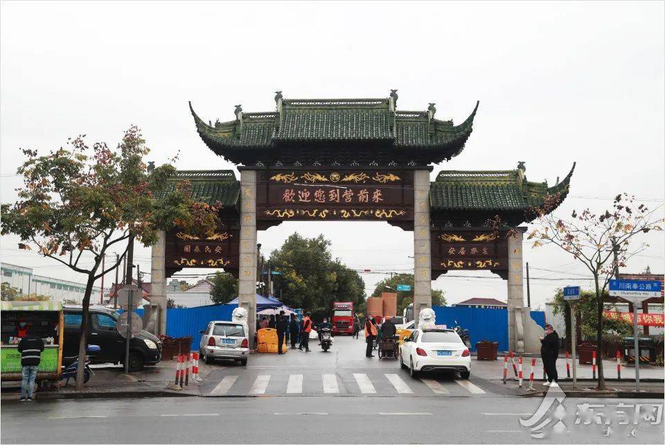 驻马店解封了吗