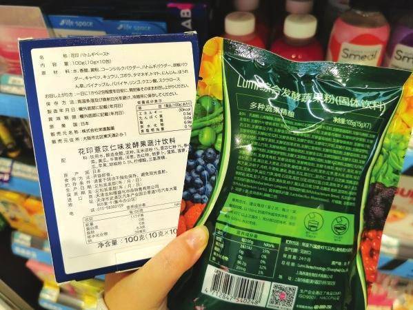 什么减脂产品最有效 0dfa3a8a87864d69b58e95830f7bf035.jpeg