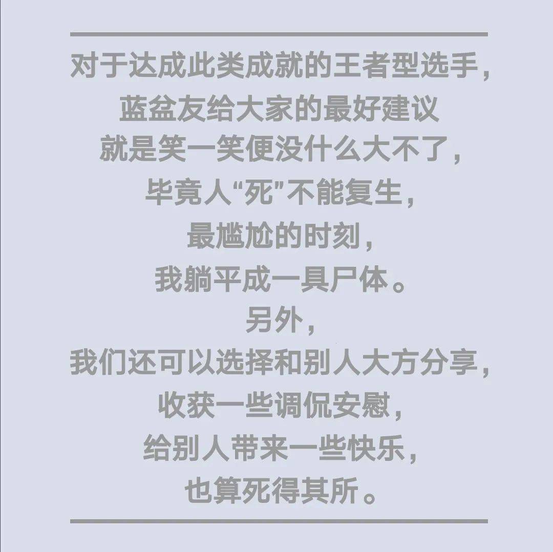 淡忘简谱_儿歌简谱(3)