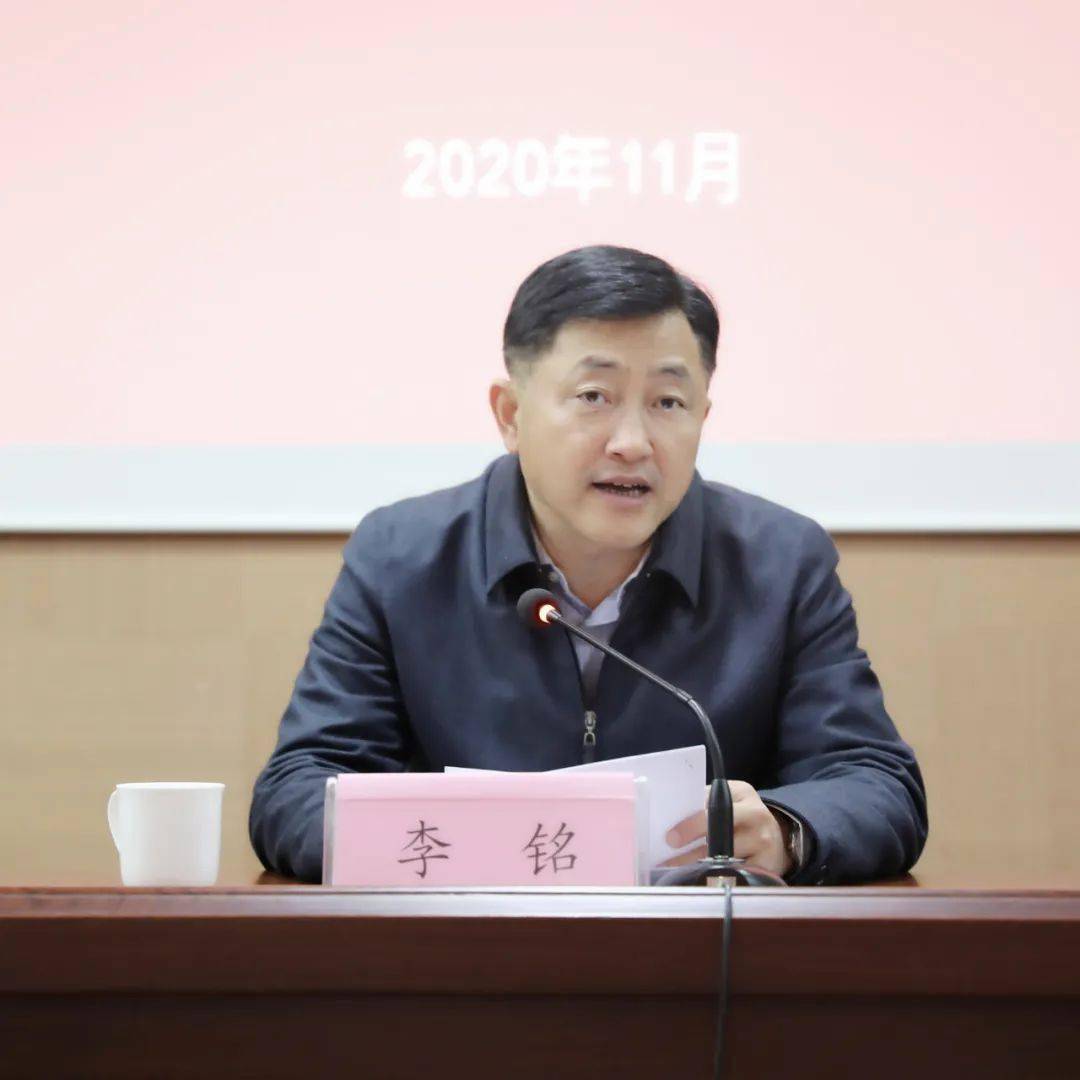 七都镇宣布主要领导人事变动
