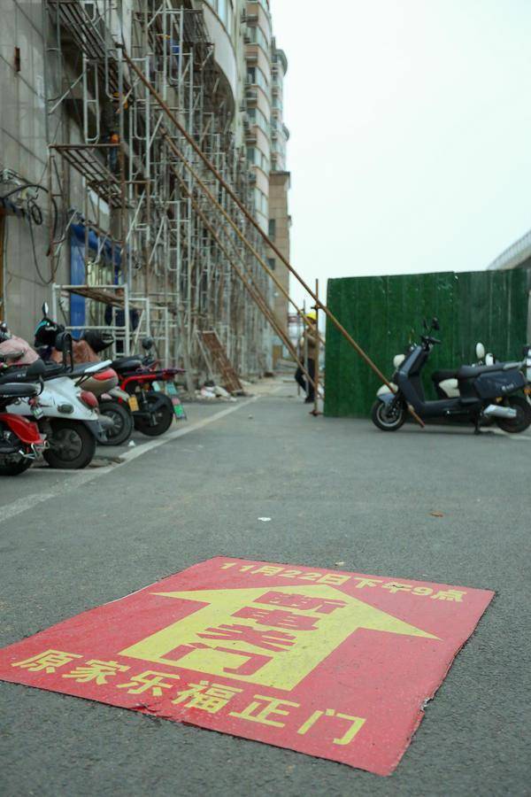 郑州北环家乐福旧址将变为二手车市场