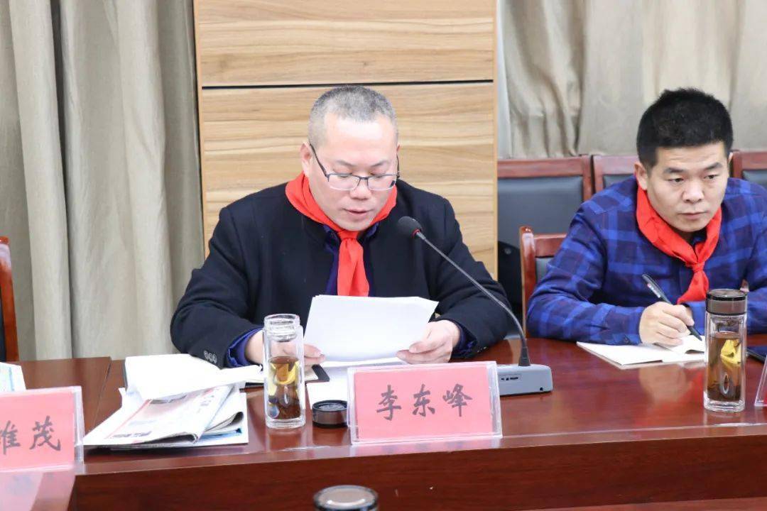 青少年思想政治引领阵地建设沂南现场会举行