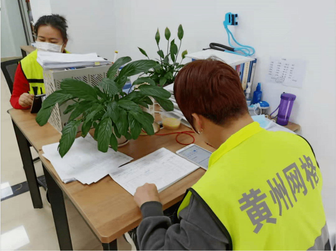 黄州户籍人口_黄州寒食帖