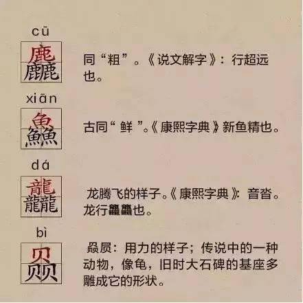 71197ecefb7b43dcae69b21b2e5ed294.jpeg