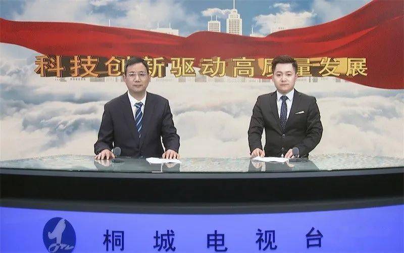 汪杰贤:紧扣关键点 扎实抓创新来源|桐城市融媒体中