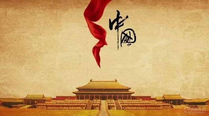 怎么学习中国文化 abb9f2a9e58041f6a2ec41bd9d0ce815.jpeg