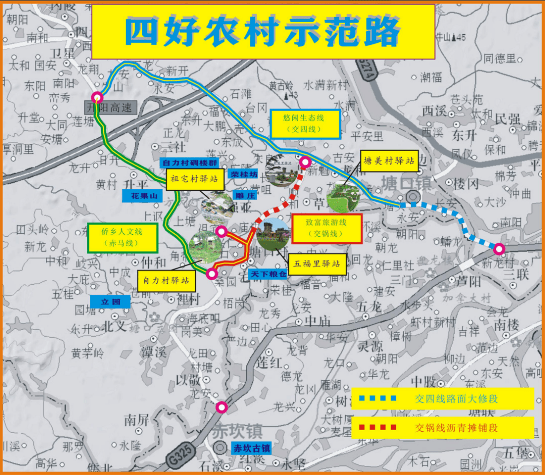 广东开平有多少人口2020_广东有多少间二本大学