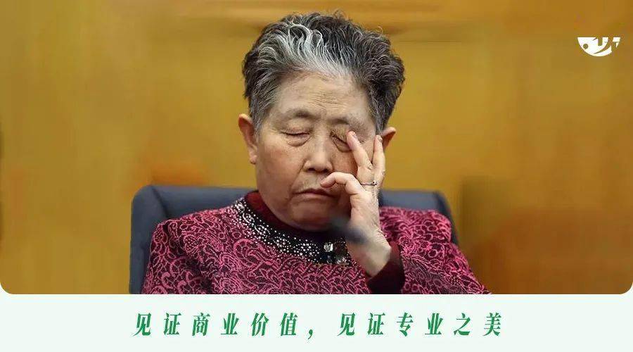 两个儿子拖后腿?50亿"老干妈"该指望谁?|| 深度