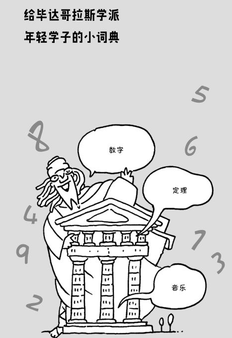 c1b7c4ea68df47528108ffd21714728f.png