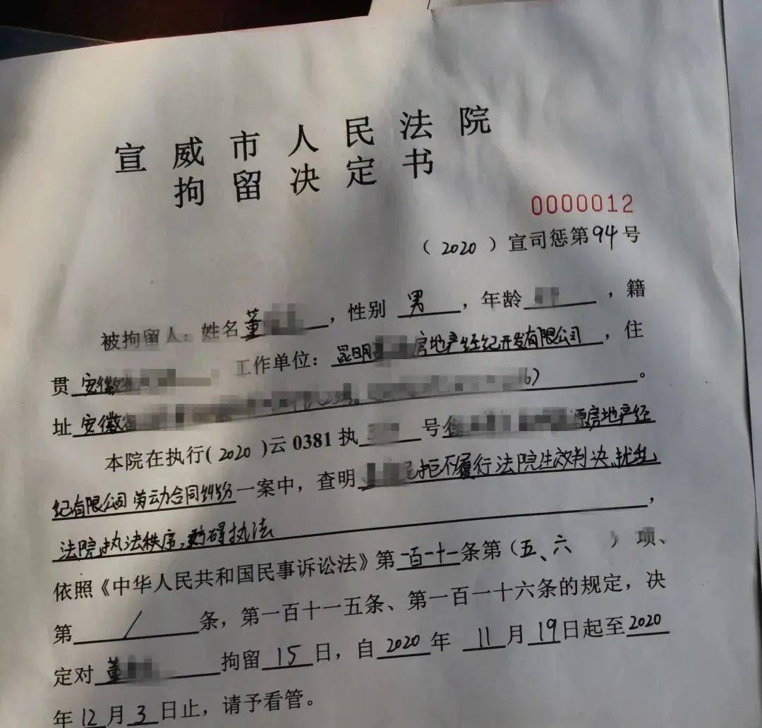 法院有权冻结所有银行账户吗 ce34683d1a104b348fc8220ed4b24559.jpeg