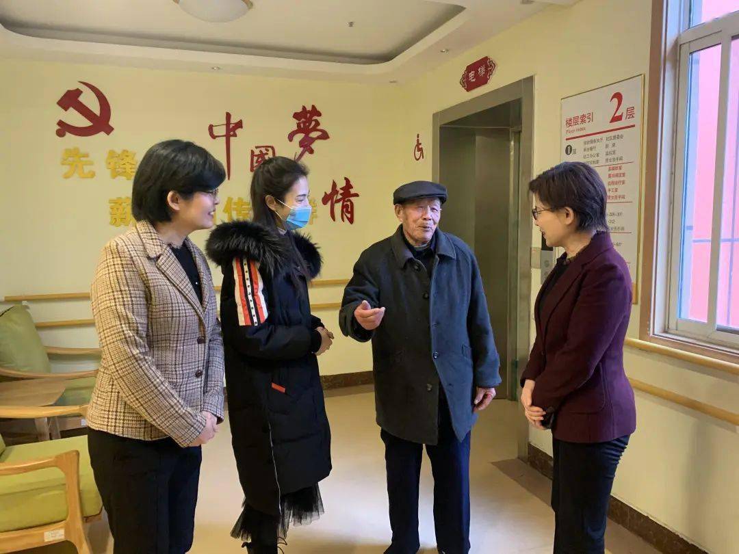 枣庄市妇联主席李雪晶来滕调研