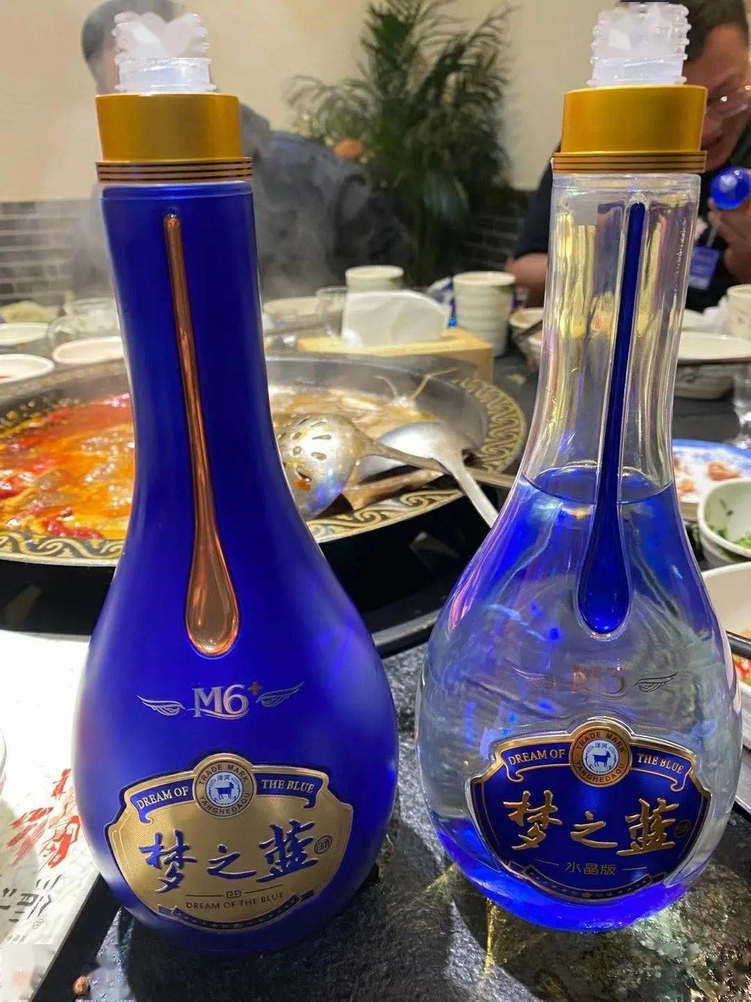 梦之蓝水晶版饭桌上一些运气不错的朋友还扫出了888元的现金红包!