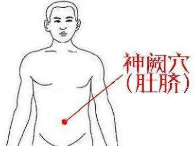什么体质不适合刮痧 fa2dea3b72ab44fe8a9824619517d548.jpeg