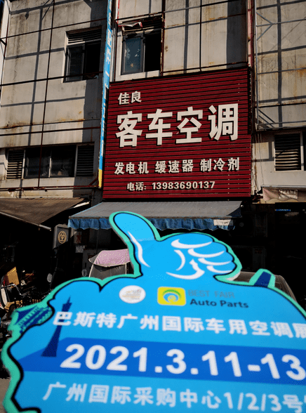 点击进入看图评论