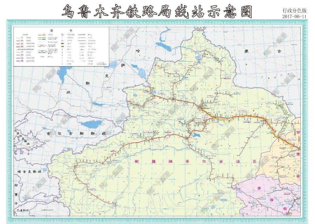 通知中国铁路乌鲁木齐局集团有限公司简介