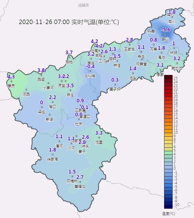 三门峡未来3天部分山区有雨夹雪要坚持锻炼