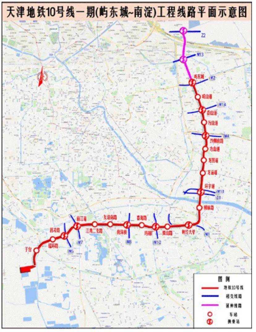 【城事】天津这条地铁将延长2站,站点位置公布!