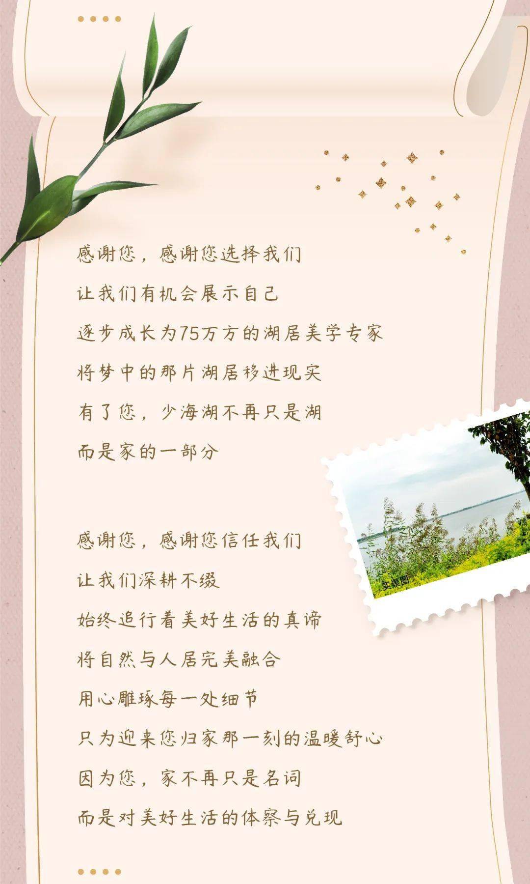 4099cb3f69184b109d606513ccbb4ae8.jpeg